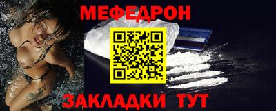 ALPHA PVP Комсомольск-на-Амуре