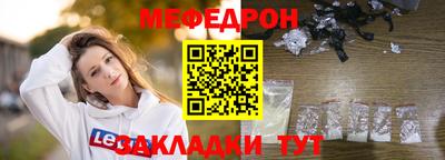 ALPHA PVP Комсомольск-на-Амуре