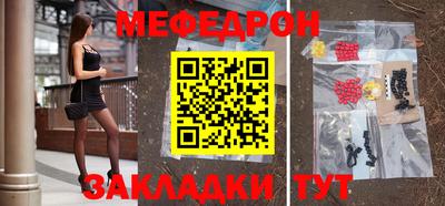 бутик Коммунар