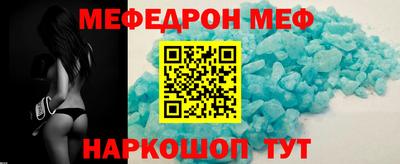 бутик Коммунар