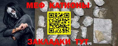 ALPHA PVP Комсомольск-на-Амуре