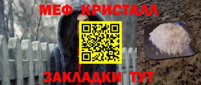 ALPHA PVP Комсомольск-на-Амуре