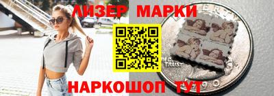 альфа пвп Конаково