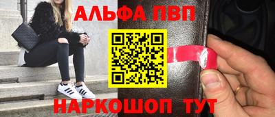 бутик Коммунар