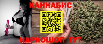 ALPHA PVP Комсомольск-на-Амуре