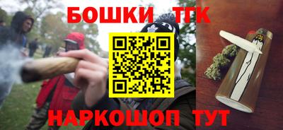 ALPHA PVP Комсомольск-на-Амуре