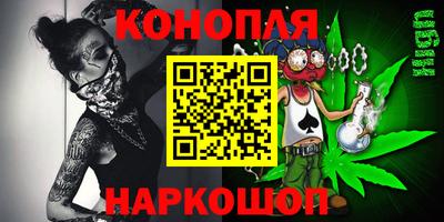 бутик Коммунар