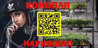 альфа пвп Конаково