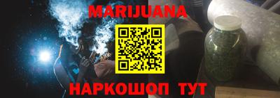 ALPHA PVP Комсомольск-на-Амуре