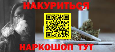 бутик Коммунар