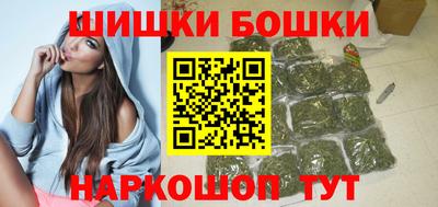 альфа пвп Конаково