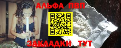 бутик Коммунар