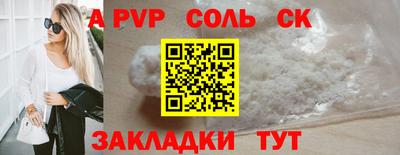 бутик Коммунар