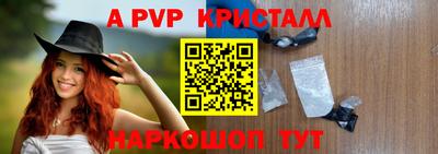 бутик Коммунар