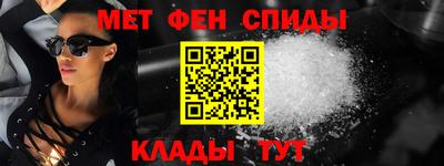 бутик Коммунар