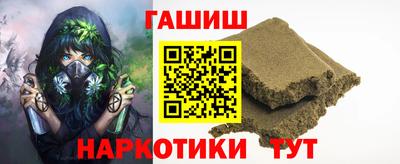 бутик Коммунар