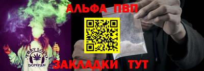 бутик Коммунар