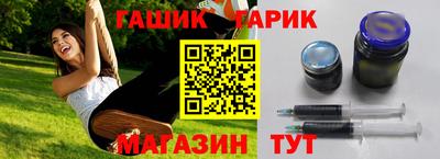 альфа пвп Конаково