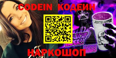 бутик Коммунар