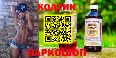бутик Коммунар