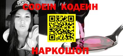 бутик Коммунар