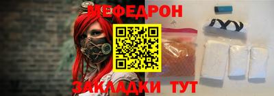 ALPHA PVP Комсомольск-на-Амуре